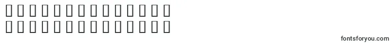 Nueva4-Schriftart – arabische Schriften